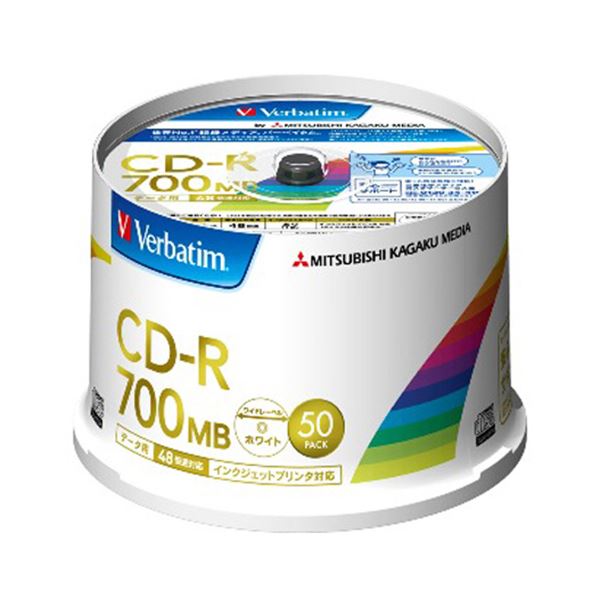 (まとめ) バーベイタム データ用CD-R700MB 48倍速 ホワイトワイドプリンタブル スピンドルケース SR80FP50V2 1パック(50枚)  【×10セット】