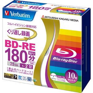 (まとめ) バーベイタム 録画用BD-RE 25GB 2倍速 ワイドプリンターブル 5mmスリムケース VBE130NP10V1 1パック(10枚)  【×10セット】