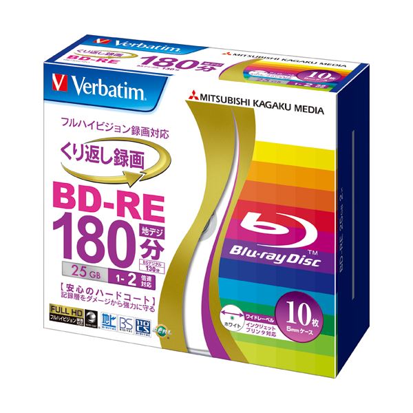 (まとめ) バーベイタム 録画用BD-RE 25GB 2倍速 ワイドプリンターブル 5mmスリムケース VBE130NP10V1 1パック(10枚)  【×10セット】