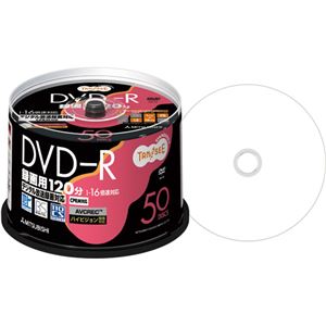 (まとめ) TANOSEE 録画用DVD-R 120分 1-16倍速 スピンドルケース VHR12JP50T 1パック(50枚)  【×10セット】