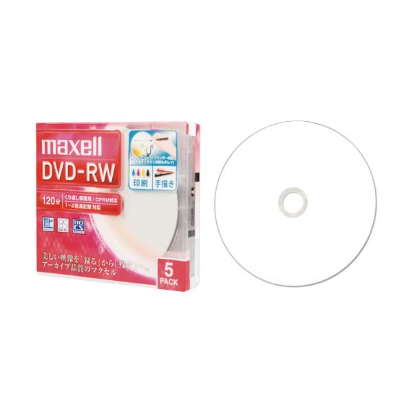 (まとめ) マクセル 録画用DVD-RW 120分1-2倍速 ホワイトワイドプリンタブル 5mmスリムケース DW120WPA.5S 1パック(5枚)  【×10セット】