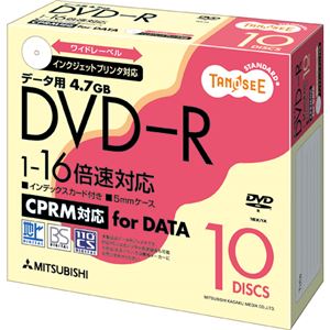 (まとめ) TANOSEE データ用DVD-R 4.7GB ワイドプリンターブル 5mmスリムケース DHR47JDP10T 1パック（10枚）  【×10セット】