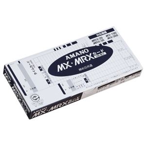 アマノ タイムレコーダー用カード MX・MRXカード 全締日対応 1パック(100枚) 【×10セット】