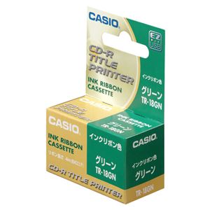 カシオ CASIO DISCタイトルプリンター インクリボンカセット グリーン TR-18GN 1個 【×10セット】