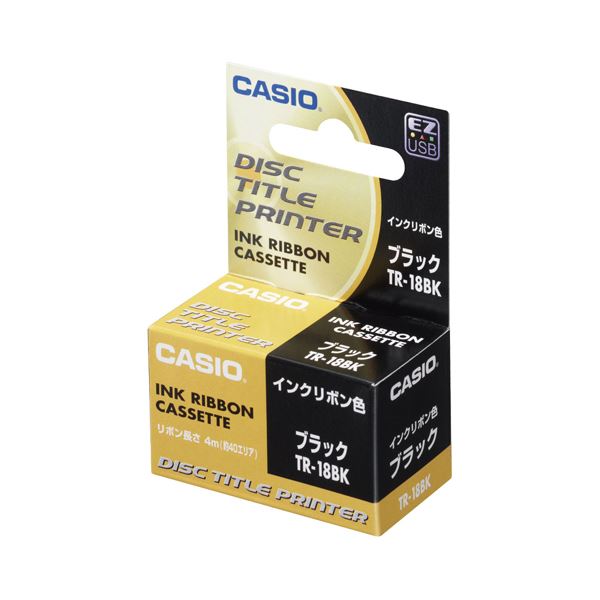 カシオ CASIO DISCタイトルプリンター インクリボンカセット ブラック TR-18BK 1個 【×10セット】