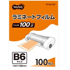 (まとめ) TANOSEE ラミネートフィルム B6 グロスタイプ（つや有り） 100μ 1パック（100枚）  【×10セット】