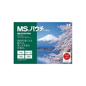 (まとめ) 明光商会 MSパウチフィルム 名刺サイズ用 100μ MP10-6095 1パック（100枚）  【×10セット】