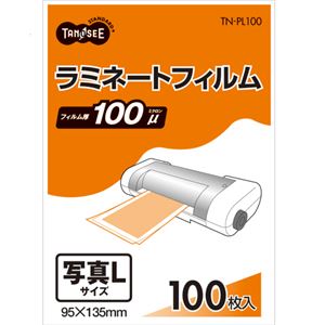 (まとめ) TANOSEE ラミネートフィルム 写真Lサイズ グロスタイプ（つや有り） 100μ 1パック（100枚）  【×10セット】