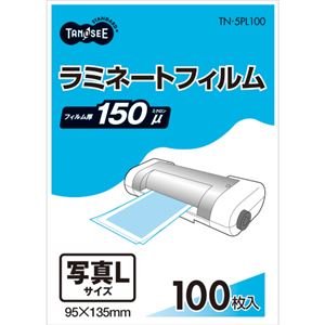 (まとめ) TANOSEE ラミネートフィルム 写真Lサイズ グロスタイプ（つや有り） 150μ 1パック（100枚）  【×10セット】