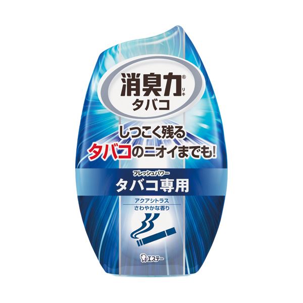 (まとめ) エステー お部屋の消臭力 タバコ用 アクアシトラスさわやかな香り 400ml 1セット（3個）  【×10セット】