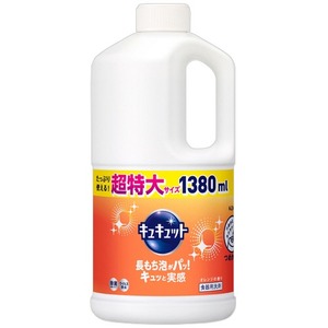 キュキュット オレンジ 詰替え 1380ml 【×10セット】