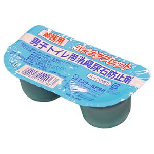 (まとめ) エステー 男子トイレ用消臭尿石防止剤 バイオタブレット 35g/個 1パック(2個)  【×10セット】