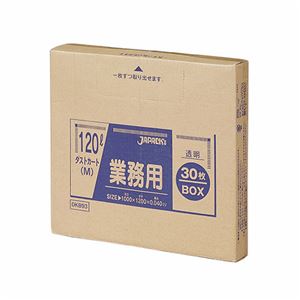 (まとめ) ジャパックス 業務用ダストカート用ゴミ袋 透明 120L BOXタイプ DKB93 1箱(30枚)  【×10セット】