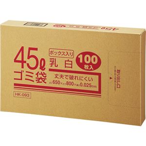 (まとめ) クラフトマン 業務用乳白半透明 メタロセン配合厚手ゴミ袋 45L BOXタイプ HK-093 1箱(100枚)  【×10セット】