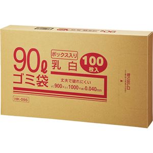 (まとめ) クラフトマン 業務用乳白半透明 メタロセン配合厚手ゴミ袋 90L BOXタイプ HK-095 1箱(100枚)  【×10セット】