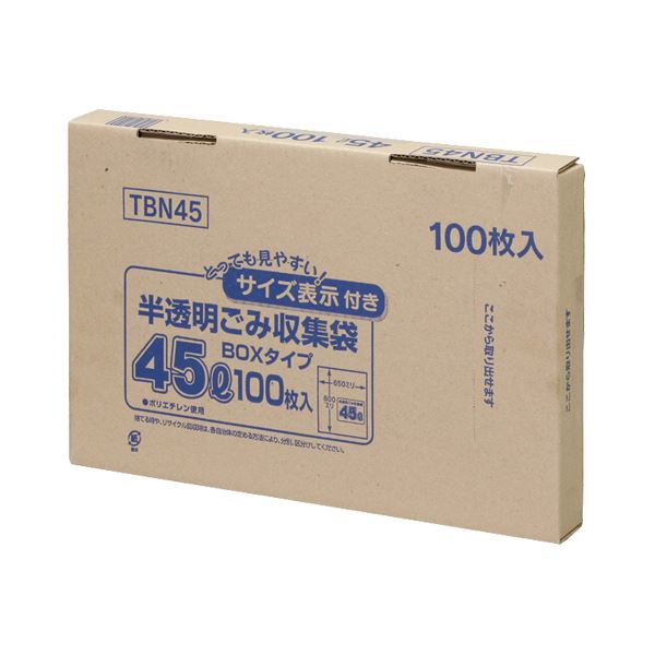 (まとめ) ジャパックス 容量表示入りポリ袋 乳白半透明 45L BOXタイプ TBN45 1箱(100枚)  【×10セット】