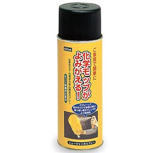 (まとめ) テラモト 吸着力再生ニュージャンボスプレー 420ml CE-486-042-0 1本  【×10セット】