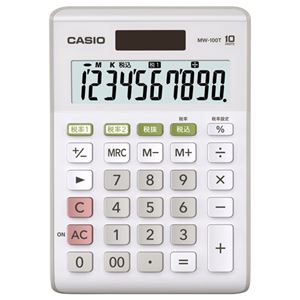 (まとめ) カシオ CASIO W税率電卓 10桁 ミニジャストタイプ ホワイト MW-100T-WE-N 1台  【×10セット】