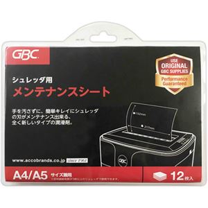 (まとめ) アコ・ブランズ シュレッダー用 メンテナンスシート OP12S 1パック(12枚)  【×10セット】