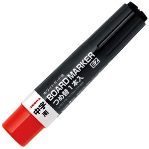 (まとめ) ゼブラ ボードマーカーEZ 中字用つめ替カートリッジ 赤 RYYS17-R 1セット(10本)  【×10セット】