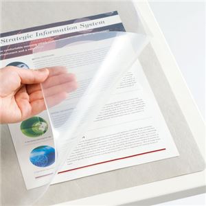 (まとめ) TANOSEE 再生透明オレフィンデスクマット ダブル（下敷付） 600×450mm グレー 1枚  【×10セット】