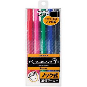 (まとめ) ゼブラ 油性マーカー マッキーノック 細字 5色(各色1本) YYSS6-5C 1パック  【×10セット】