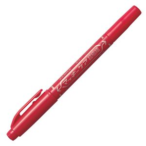 (まとめ) ゼブラ 油性マーカー マッキーケア超極細 極細+超極細 赤 YYTH3-R 1セット(10本)  【×10セット】