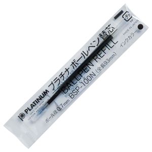(まとめ) プラチナ ボールペン替芯 洋白チップ 0.7mm 黒 BSP-100N#1 1セット(10本)  【×10セット】