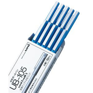 (まとめ) 三菱鉛筆 水性ボールペン ユニボール 0.5mm 黒 UB105.24 1セット（10本）  【×10セット】