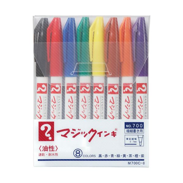 (まとめ) 寺西化学 油性マーカー マジックインキ No.700 極細 0.7mm 8色(各色1本) M700C-8 1パック  【×10セット】