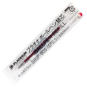 (まとめ) プラチナ 油性ボールペン替芯(なめらかインク多色用) 0.5mm 赤 SBSP-80S-(EF0.5)#2 1セット(10本)  【×10セット】