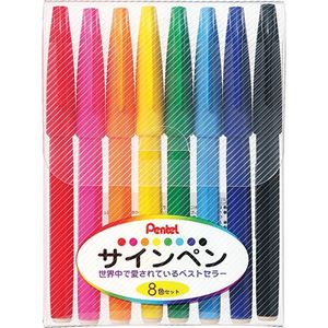 (まとめ) ぺんてる 水性サインペン 8色（各色1本） S520-8 1パック  【×10セット】