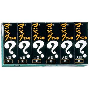 (まとめ) 寺西化学 油性マーカー マジックインキ 大型 黒 ML-T1-6P 1パック(6本)  【×10セット】