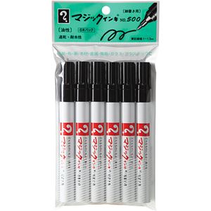 (まとめ) 寺西化学 油性マーカー マジックインキ No.500(細書き用) 黒 M500-T1-6P 1パック(6本)  【×10セット】