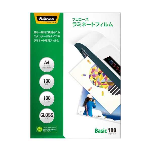 (まとめ) フェローズ ラミネートフィルム A4100μ 5847701 1パック(100枚) 【×10セット】