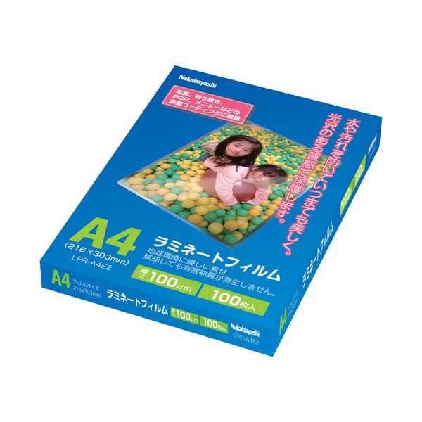 (まとめ) ナカバヤシ ラミネートフィルム A4100μ LPR-A4E2 1パック(100枚) 【×10セット】