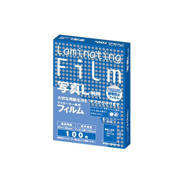 (まとめ) アスカ ラミネーター専用フィルム 写真L判サイズ 100μ BH904 1パック（100枚）  【×10セット】