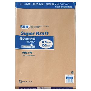 (まとめ) ピース 発送用封筒スーパークラフト テープ付 角1 100g/m2 732-00 1パック(100枚)  【×10セット】