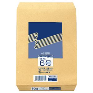 (まとめ) ピース R40再生紙クラフト封筒 角6 85g／m2 635 1パック（100枚）  【×10セット】