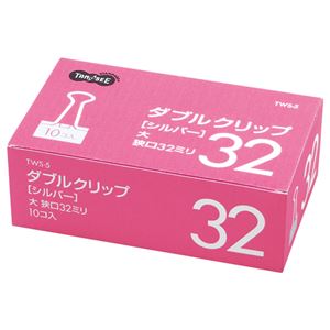 (まとめ) TANOSEE ダブルクリップ 大 口幅32mm シルバー 1セット（100個：10個×10箱）  【×10セット】