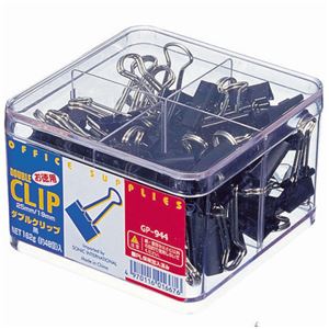 (まとめ) ソニック 徳用ダブルクリップ 小（口幅19mm）中（口幅25mm）ミックス GP-944 1ケース（約48個）  【×10セット】