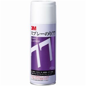 (まとめ) 3M スプレーのり77 やや厚い材料の接着 430ml S／N 77 OFF 1本  【×10セット】