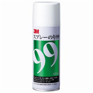 (まとめ) 3M スプレーのり99 厚いもの、凸凹な表面 430ml S／N 99 1本  【×10セット】