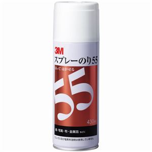 (まとめ) 3M スプレーのり55 うすい材料の一時接着 430ml S／N 55 1本  【×10セット】