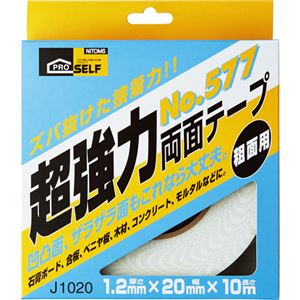 (まとめ) ニトムズ 超強力両面テープ 粗面用 20mm×10m J1020 1巻  【×10セット】
