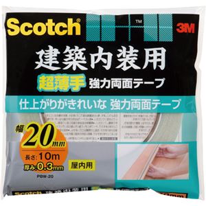 (まとめ) 3M スコッチ 建築内装用超薄手 強力両面テープ 20mm×10m PBW-20 1巻  【×10セット】