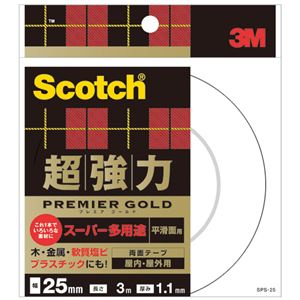 (まとめ) 3M スコッチ 超強力両面テープ プレミアゴールド （スーパー多用途） 25mm×3m SPS-25 1巻  【×10セット】