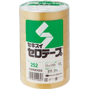 (まとめ) 積水化学 セロテープ No.252 15mm×50m C252X03 1パック(10巻)  【×10セット】