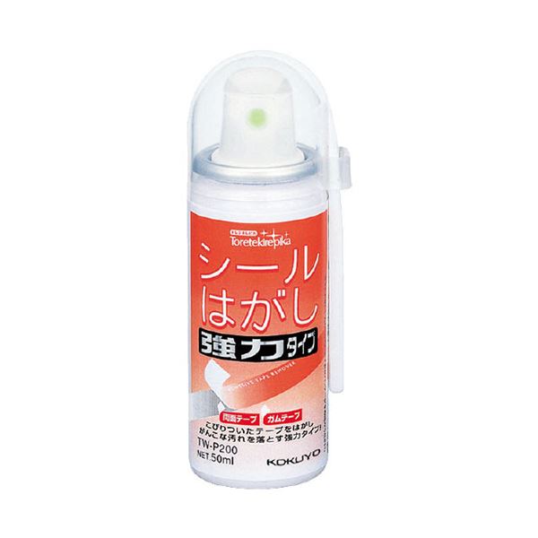 (まとめ) コクヨ シールはがし(強力タイプ) 50ml TW-P200 1本  【×10セット】