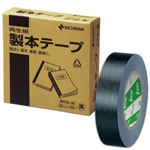 (まとめ) ニチバン 製本テープ＜再生紙＞ 35mm×30m 黒 BK35-306 1巻  【×10セット】